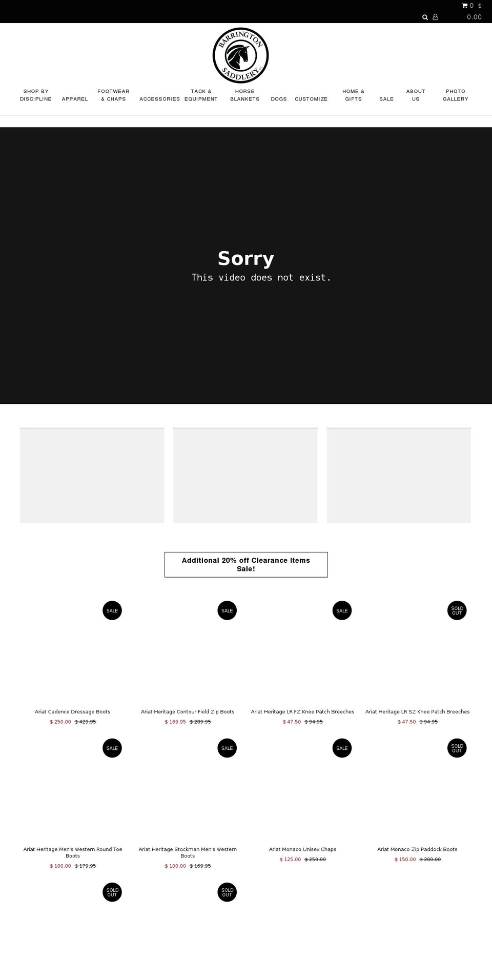 barringtonsaddlery.com — Shopify storefront screenshot