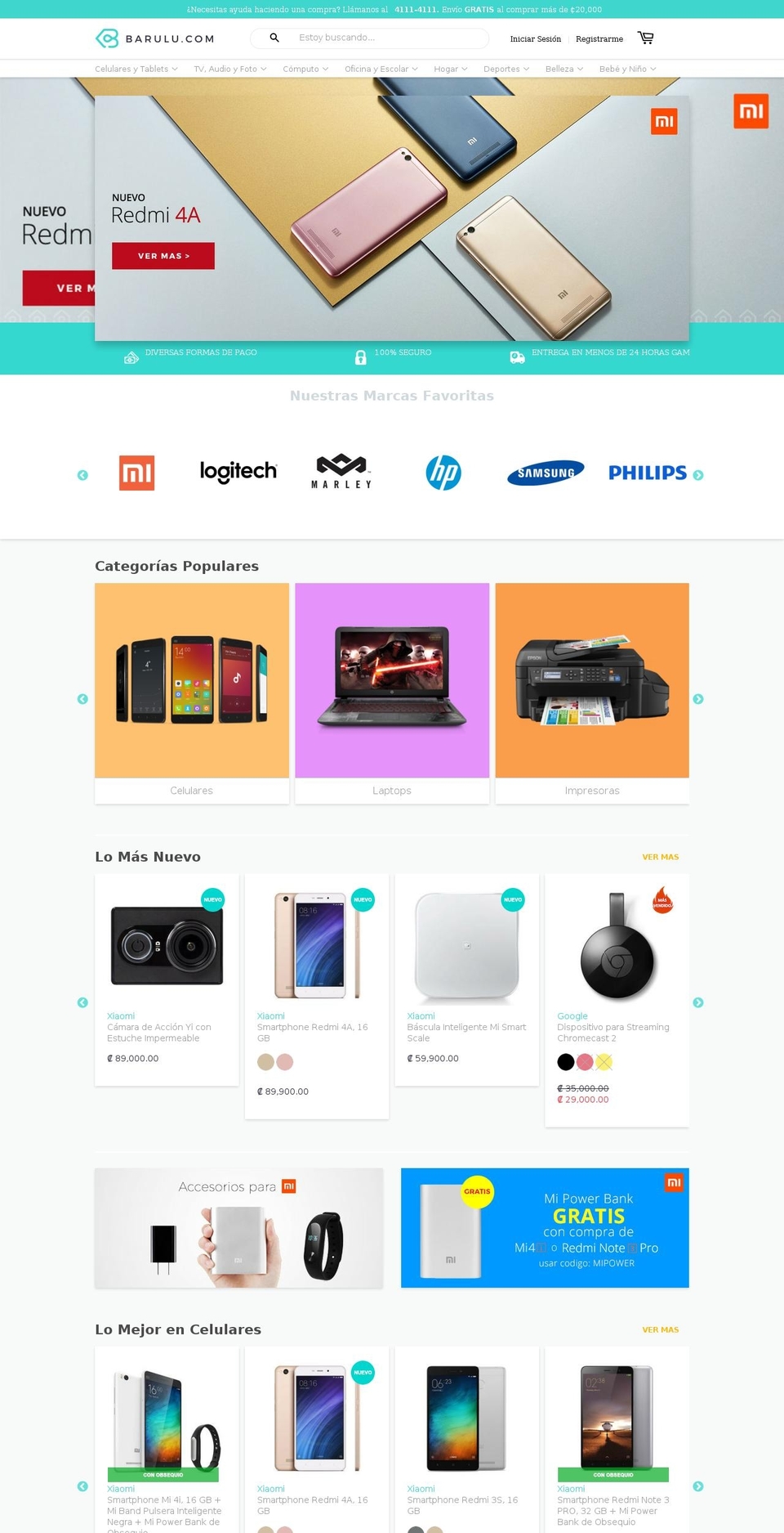 barulu.com shopify website screenshot