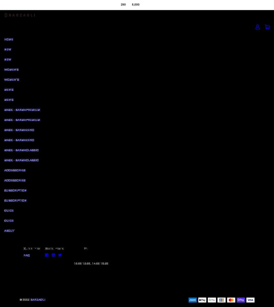 barzagli.jp shopify website screenshot