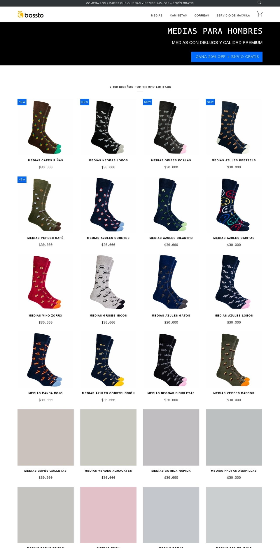 bassto.com — Shopify storefront screenshot