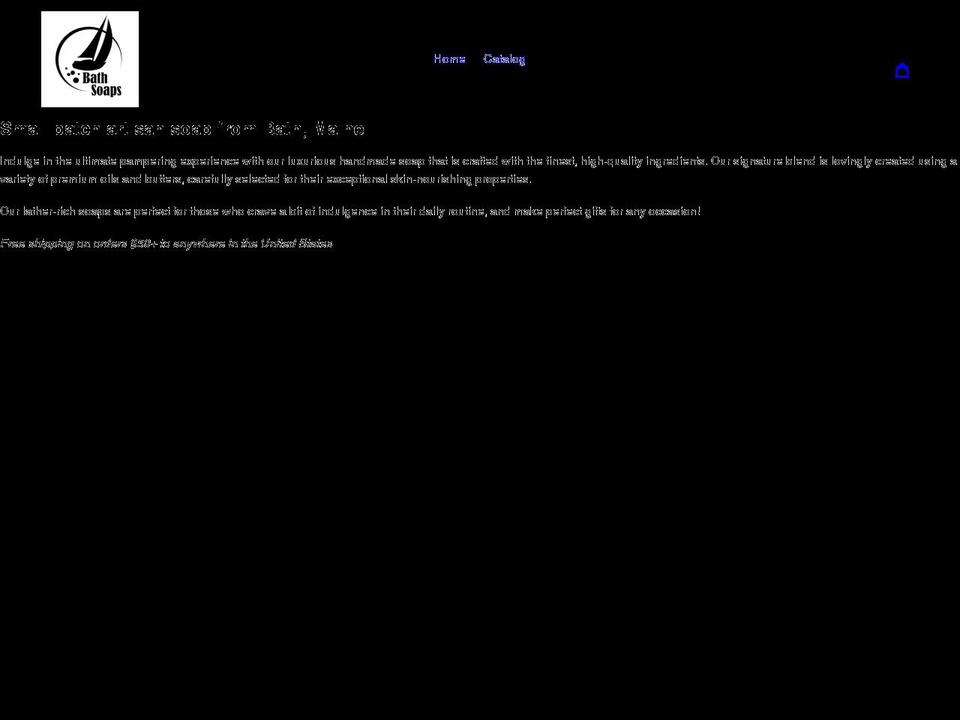 bathsoapsmaine.com shopify website screenshot