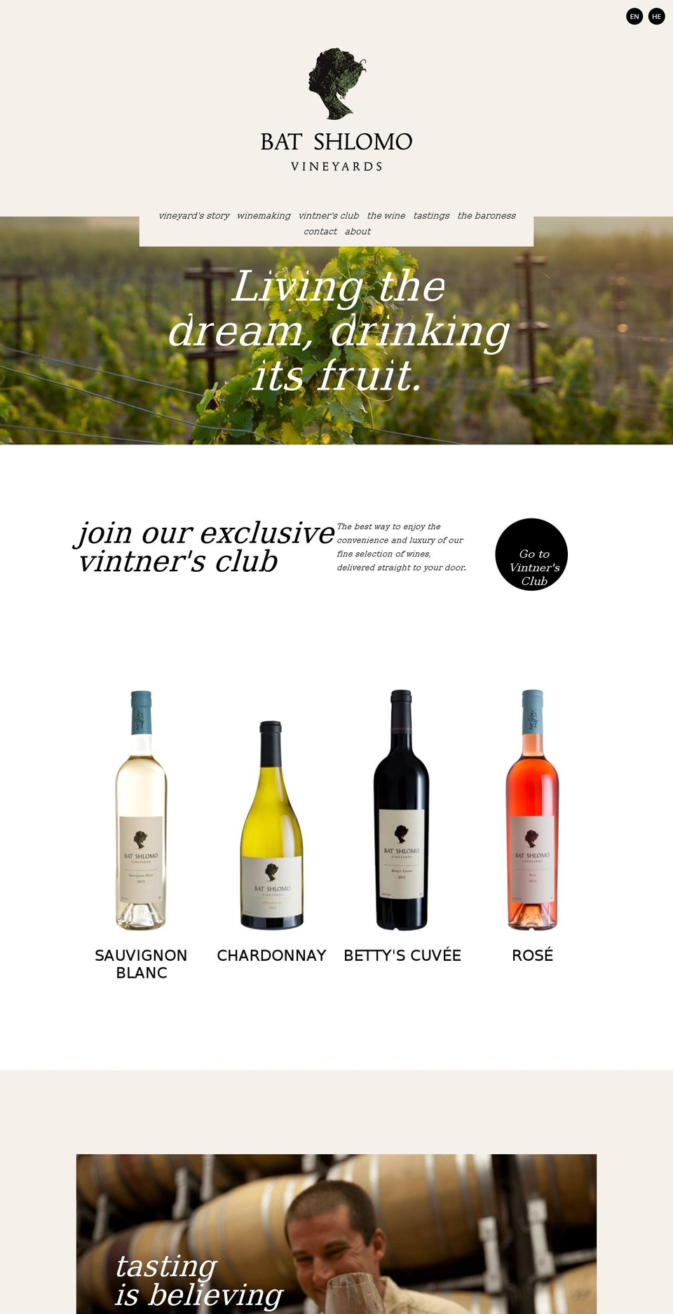 batshlomovineyards.com shopify website screenshot