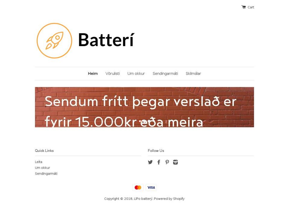 battery.is shopify website screenshot