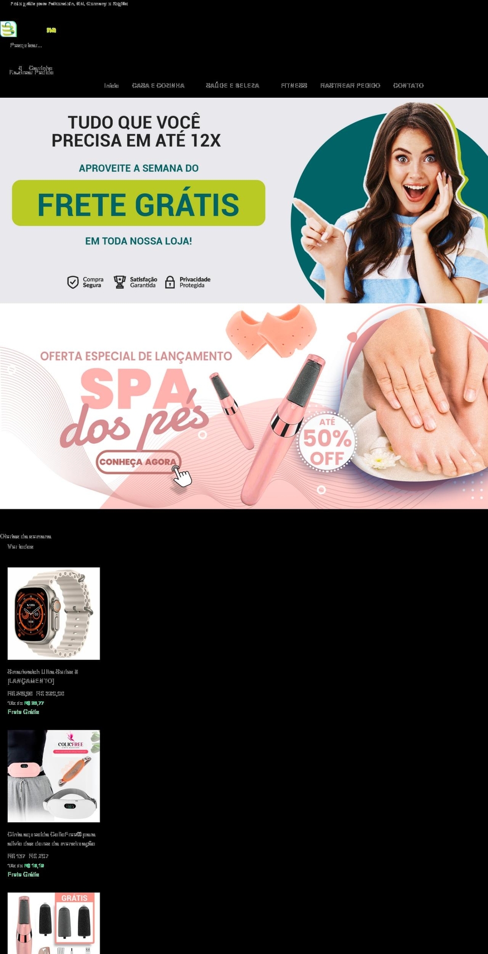 bazarnanet.com shopify website screenshot