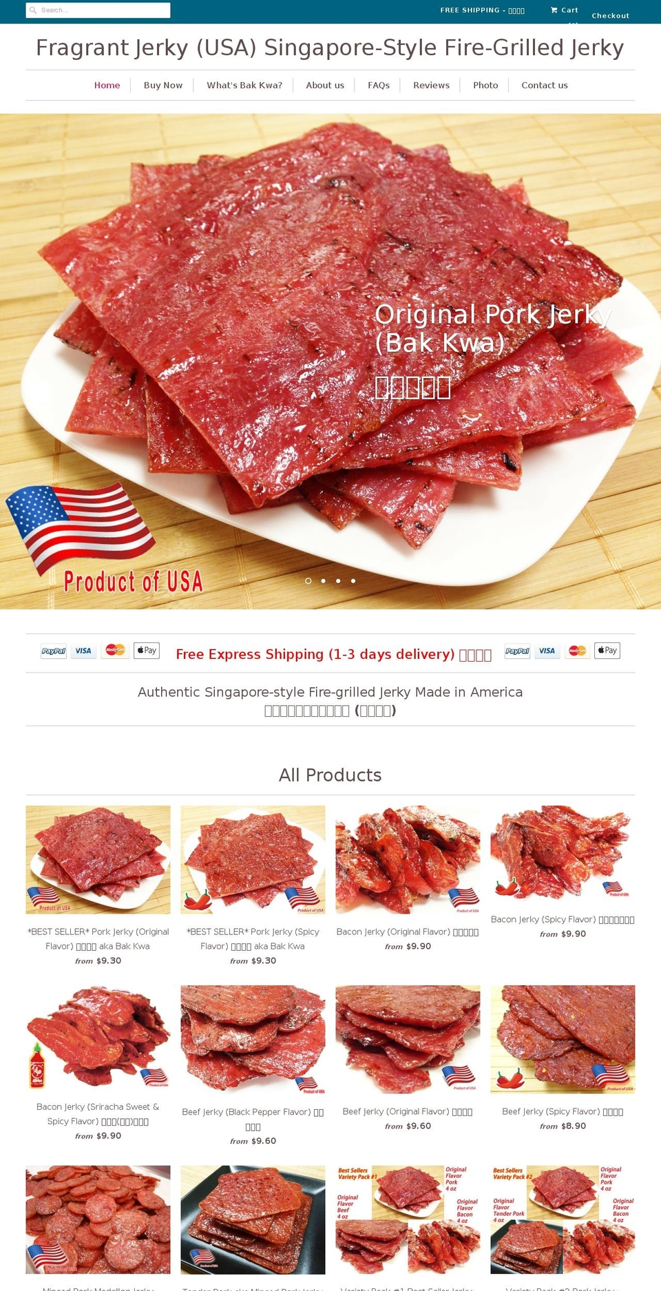 bbqbeefjerky.com shopify website screenshot