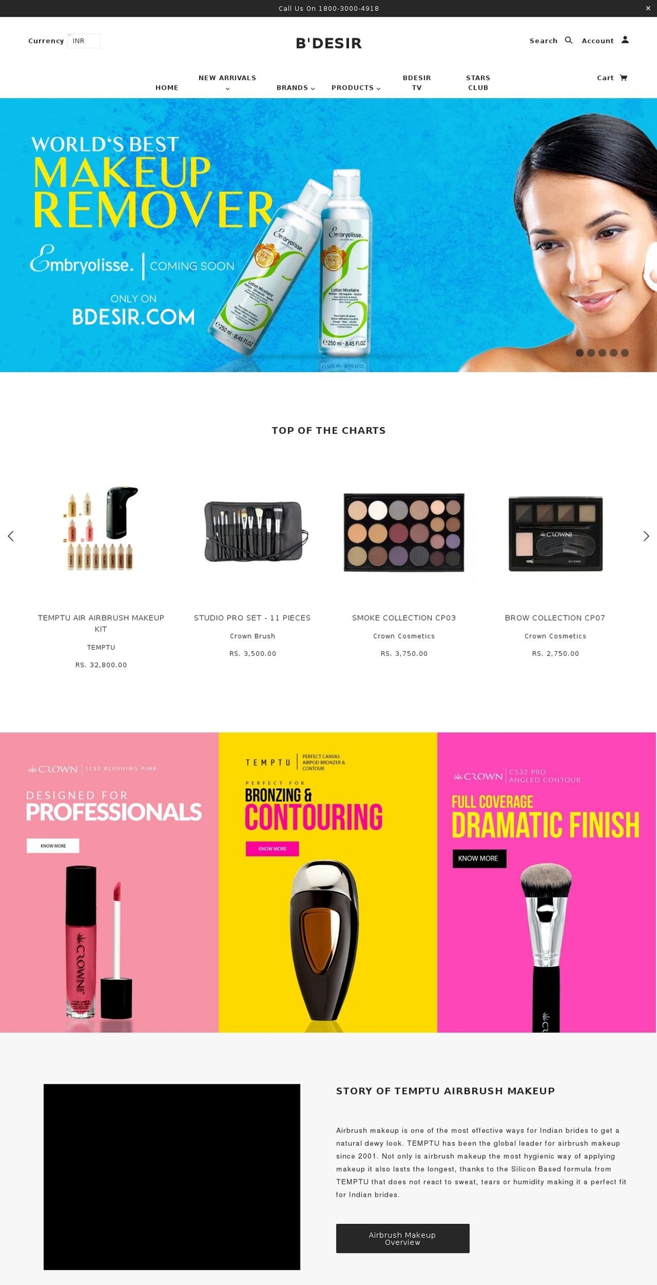 bdesire.com — Shopify storefront screenshot