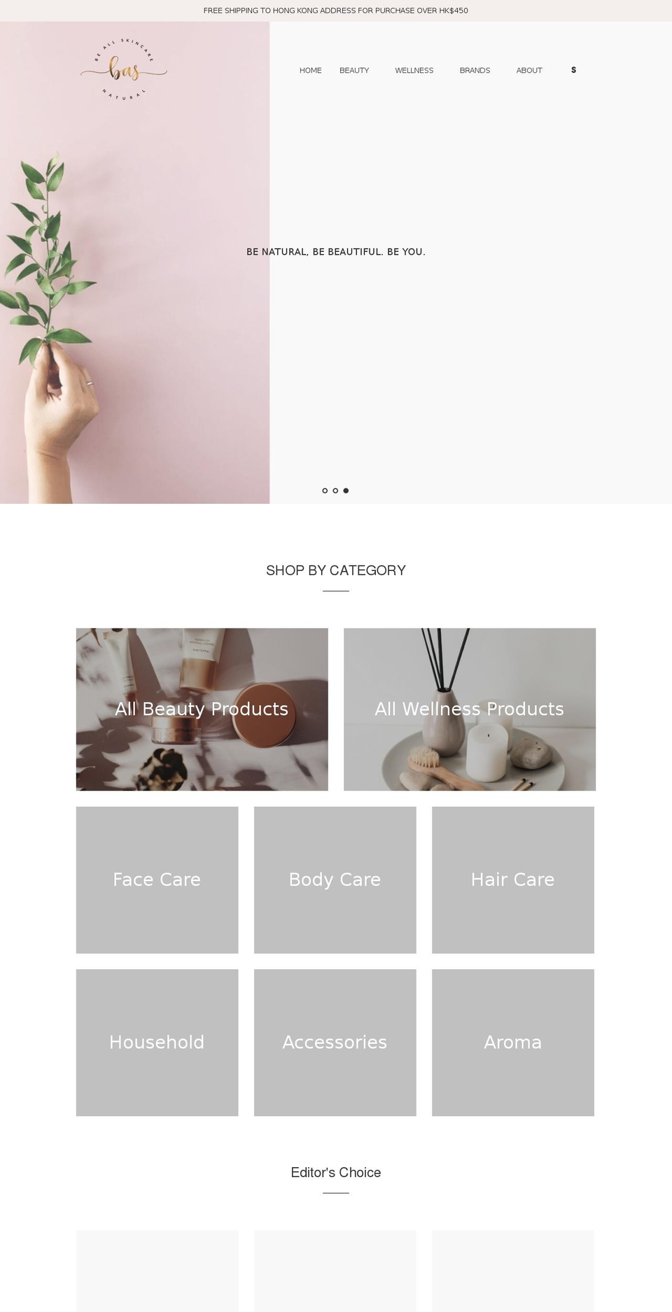 New Website Shopify theme site example beallskincare.com