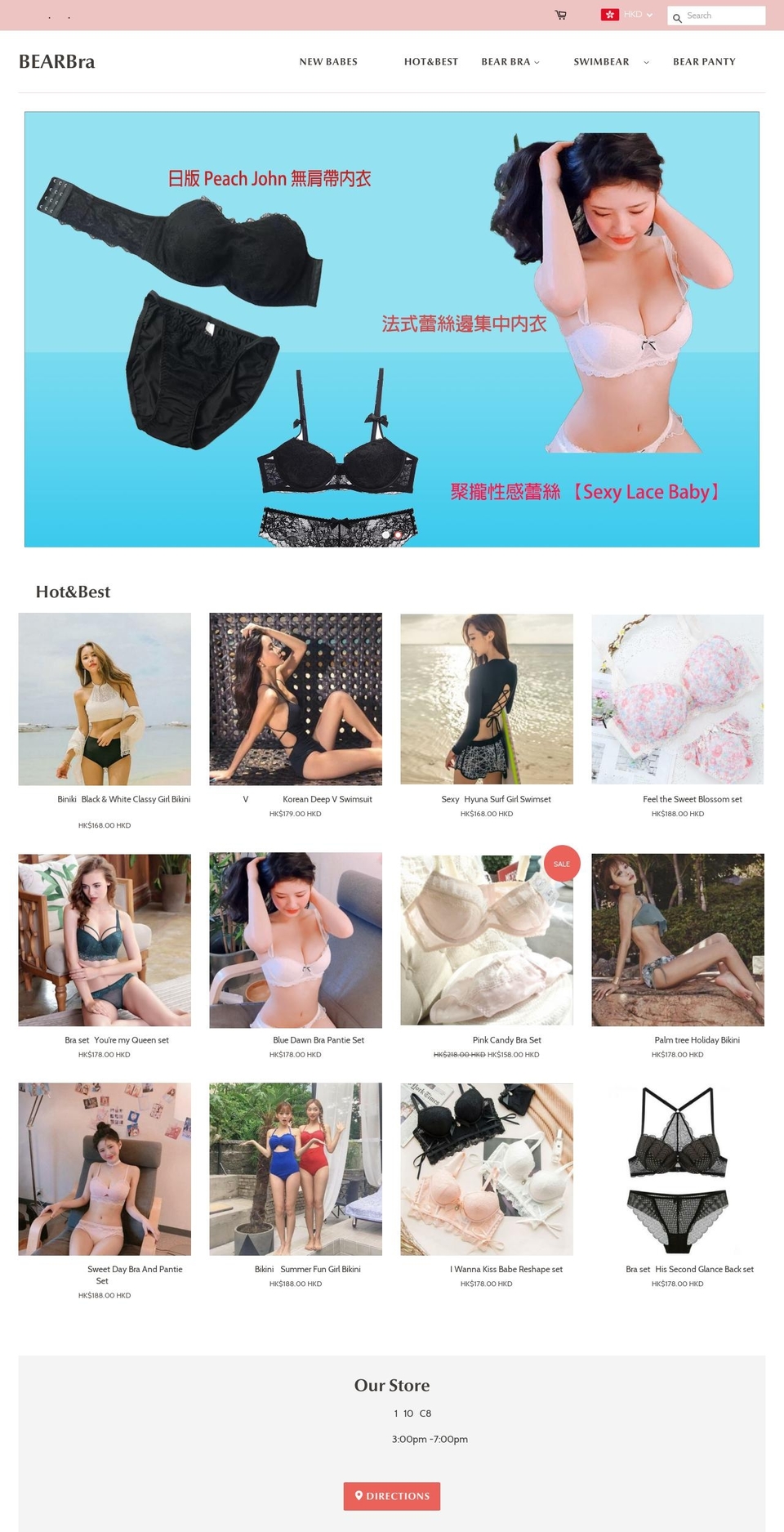 bearbra.com shopify website screenshot