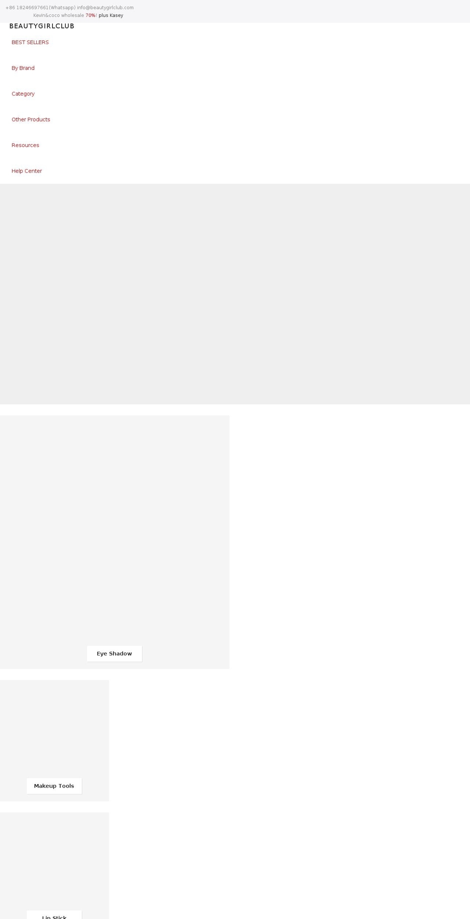 beautygirlclub.com shopify website screenshot
