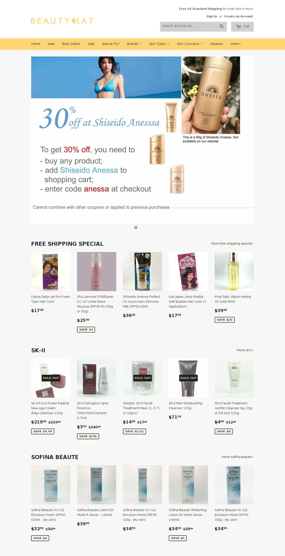 beautykat.com shopify website screenshot