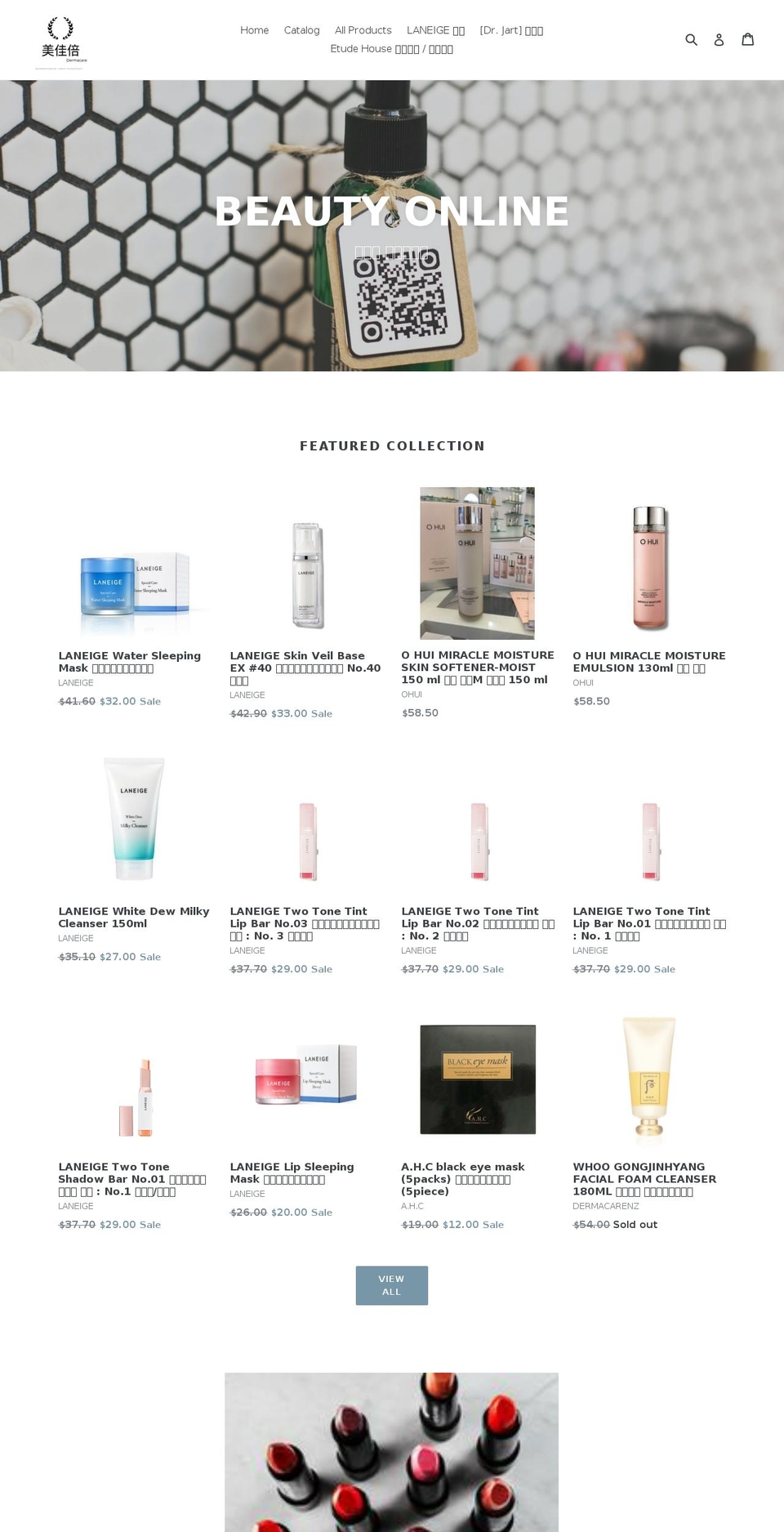 beautyonline.co.nz shopify website screenshot