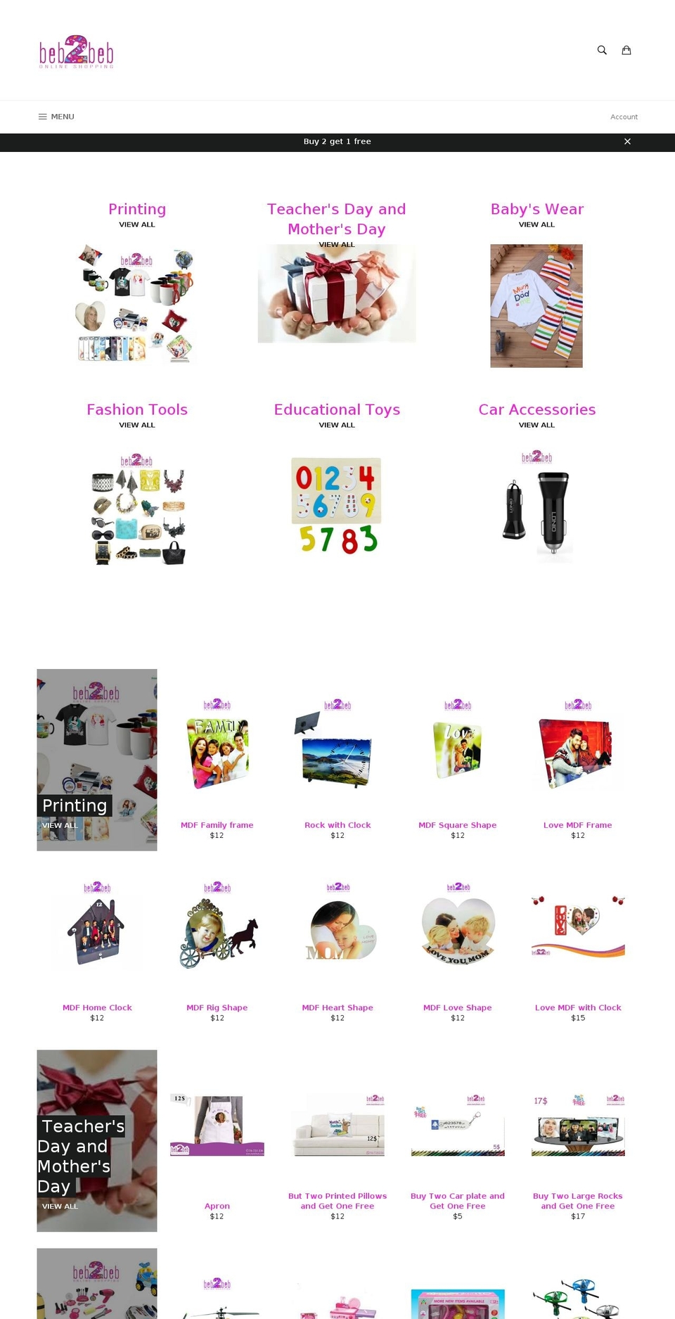 bebtobeb.com shopify website screenshot