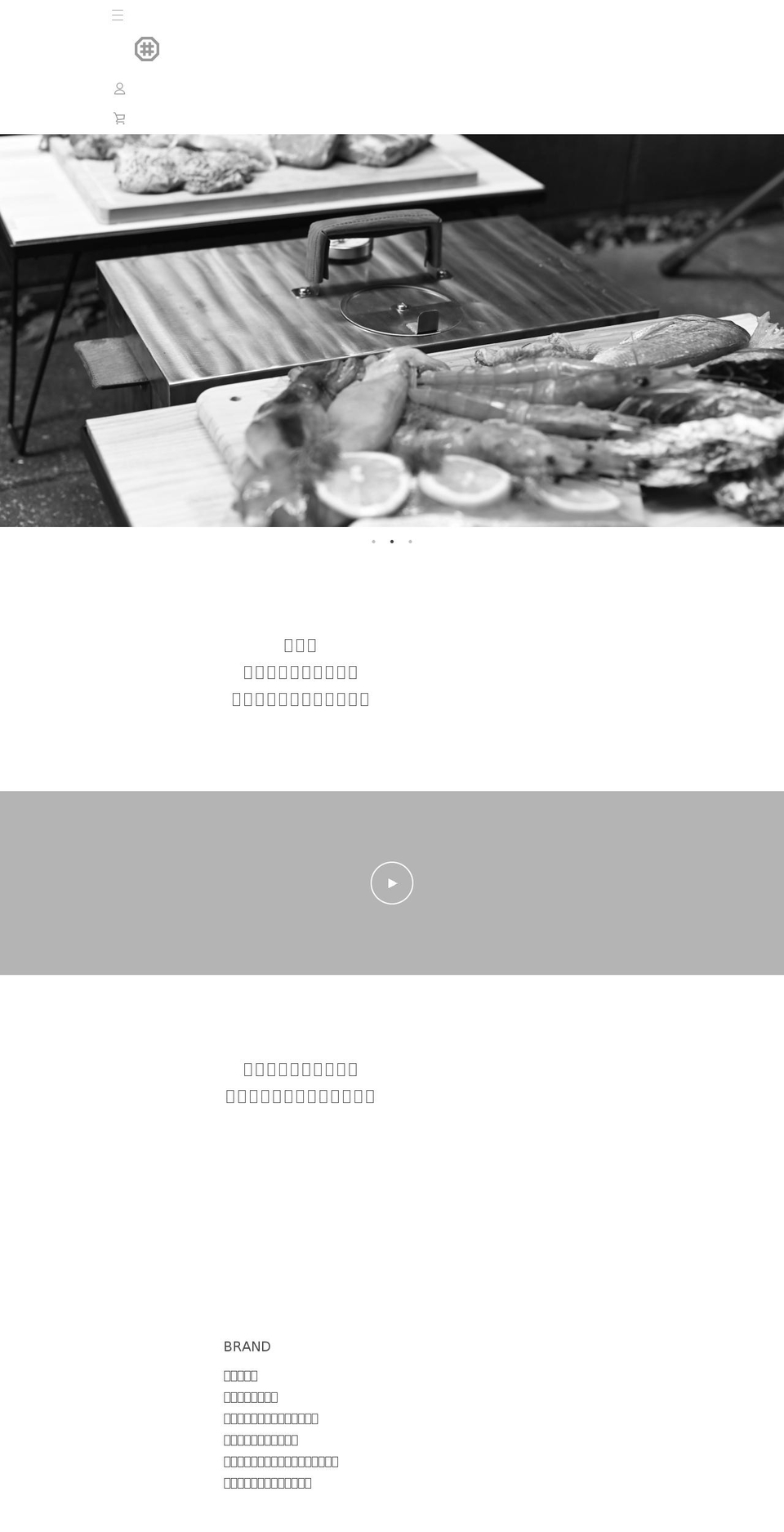 bedbreezzz.com shopify website screenshot