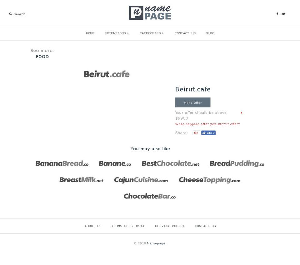beirut.cafe shopify website screenshot