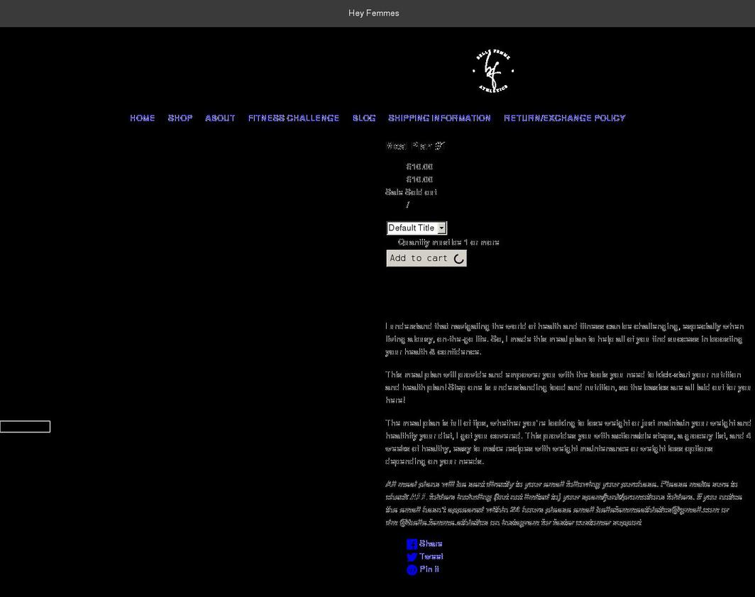 bellefemmeathletics.com shopify website screenshot