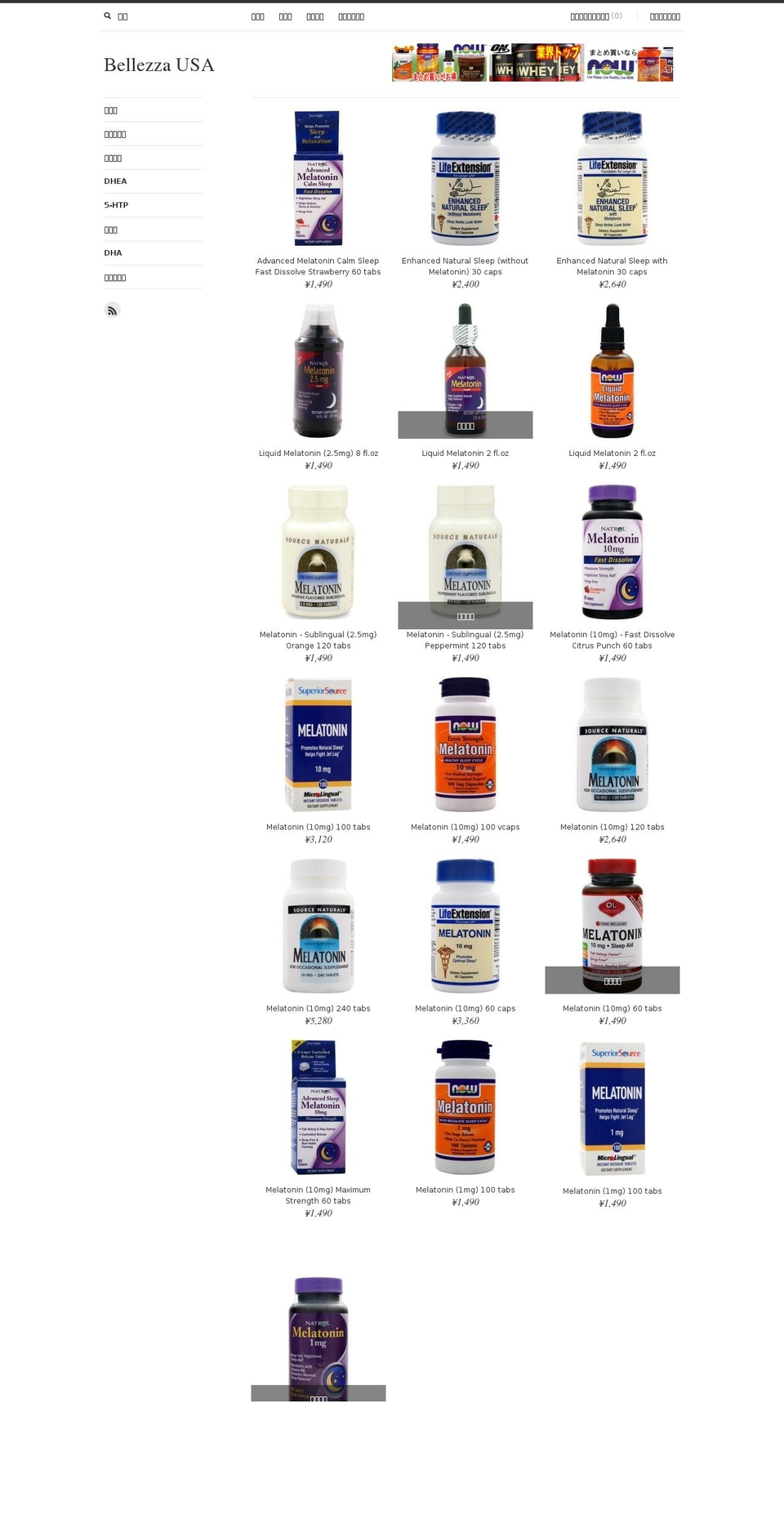 bellezzausa.com shopify website screenshot