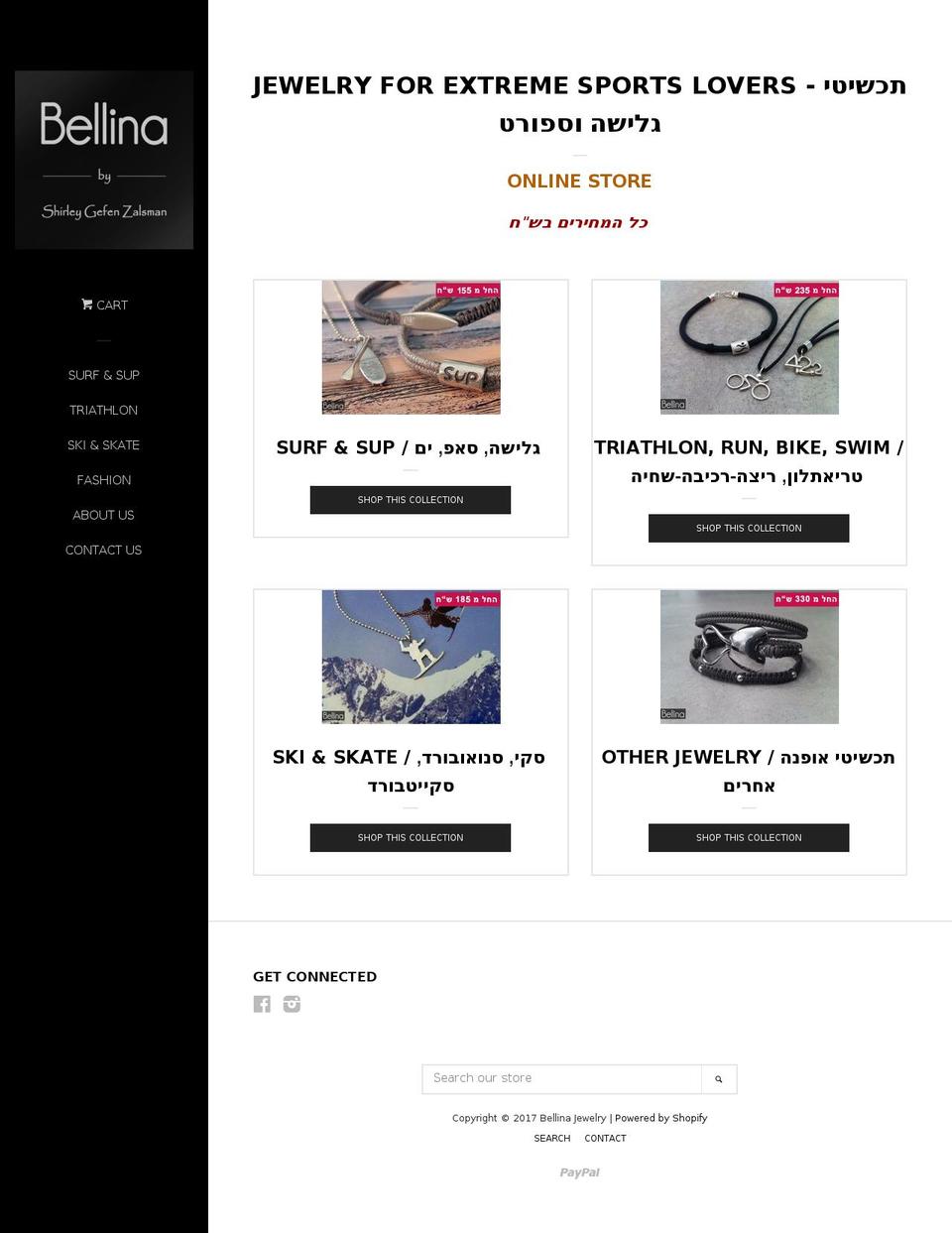 bellinajewelry.com shopify website screenshot