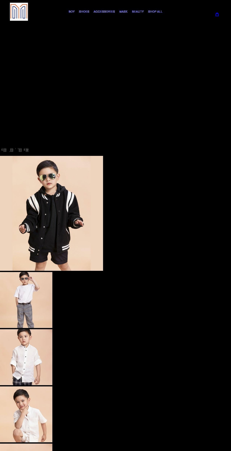 bemathis.com shopify website screenshot