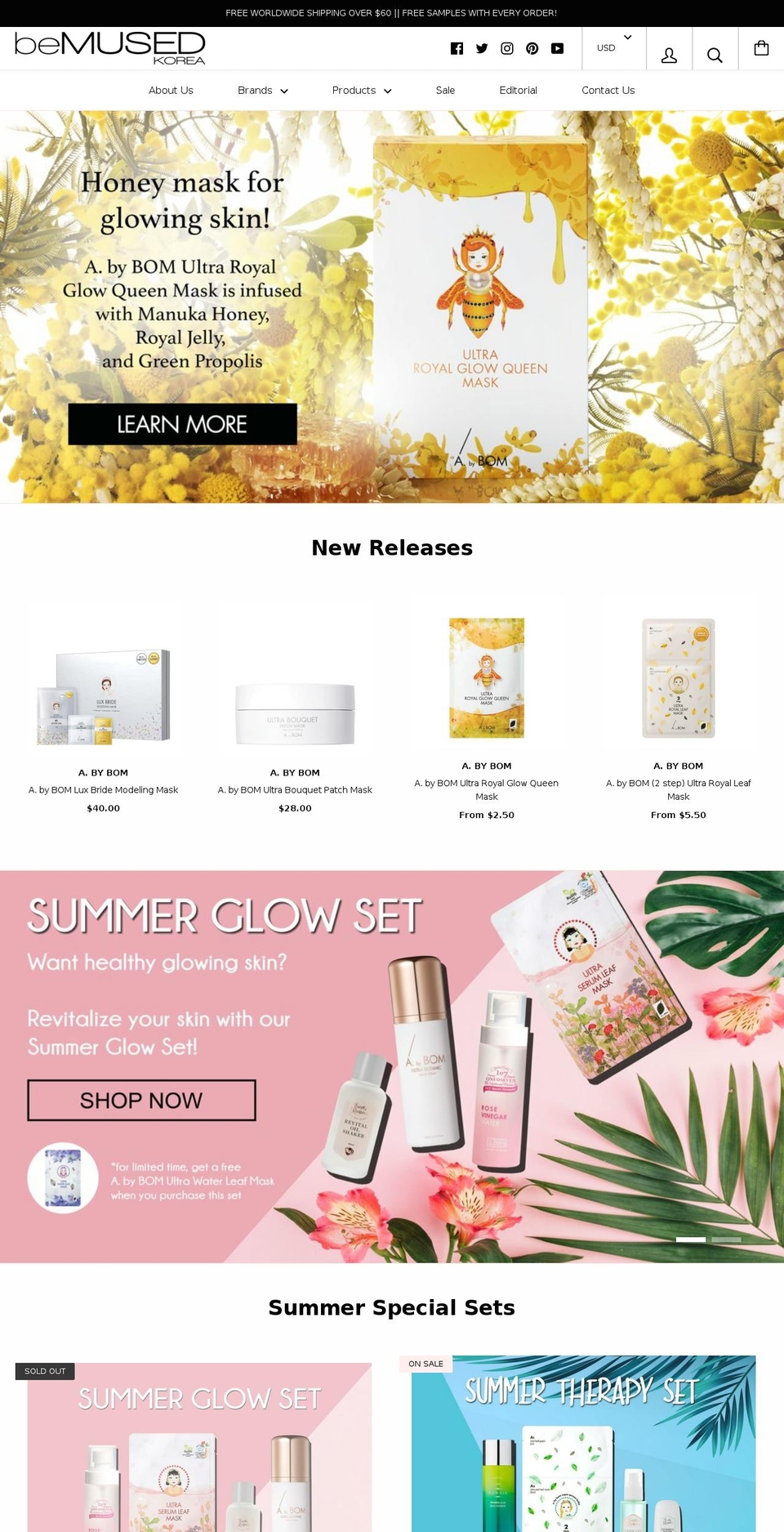 bemusedkorea.com shopify website screenshot