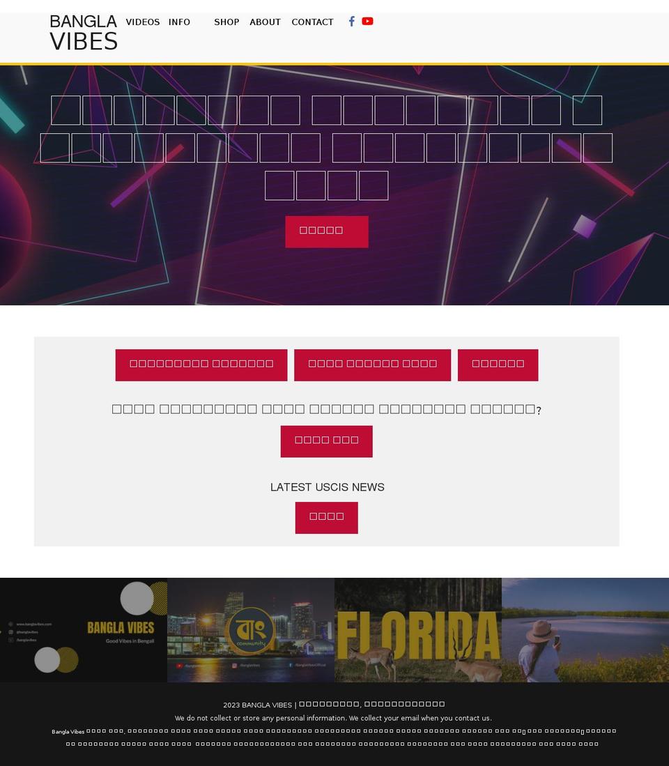 bengalivibes.com shopify website screenshot