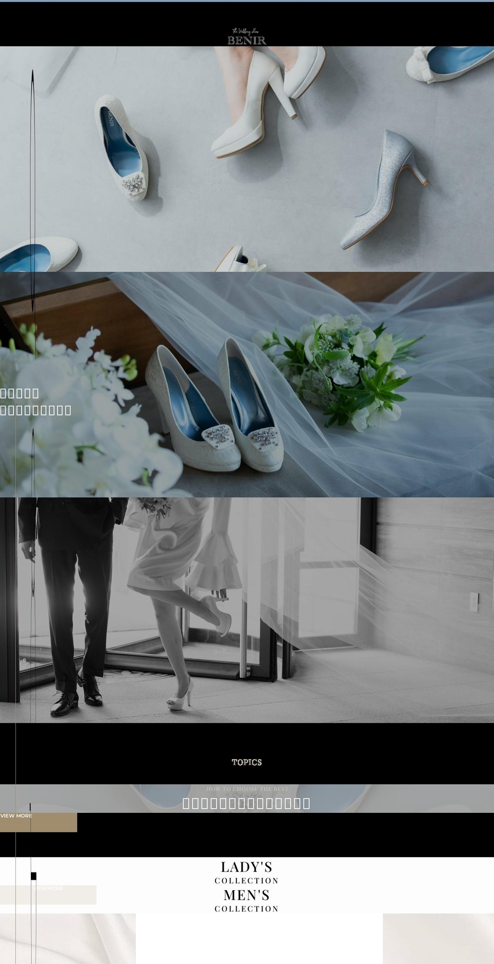 benir-wedding.com shopify website screenshot