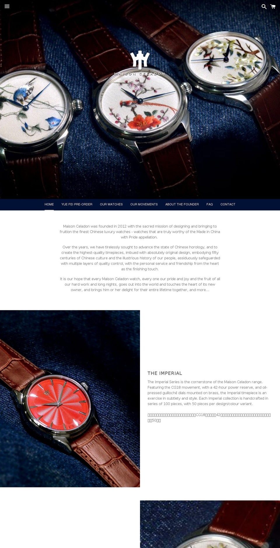benjaminchee.com — Shopify storefront screenshot