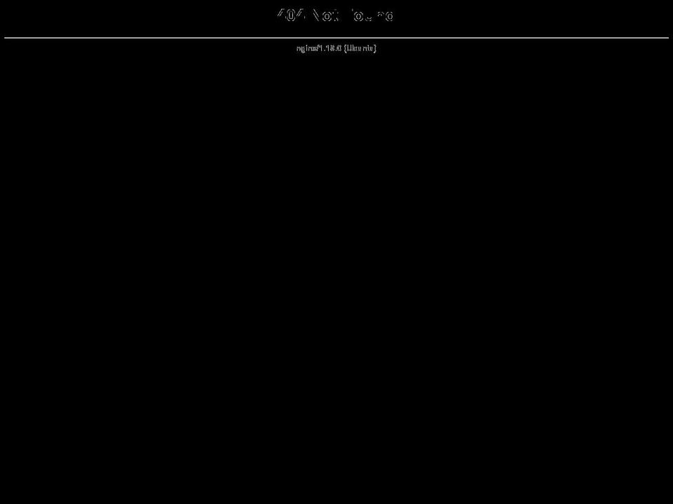 berkahgrosir.com shopify website screenshot