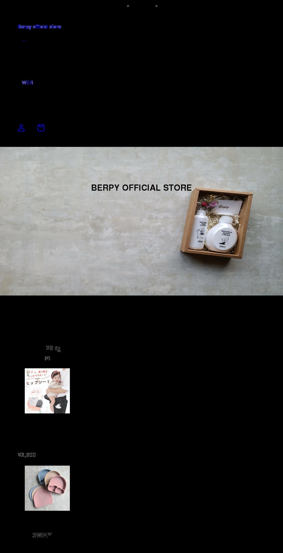 berpystore.com shopify website screenshot