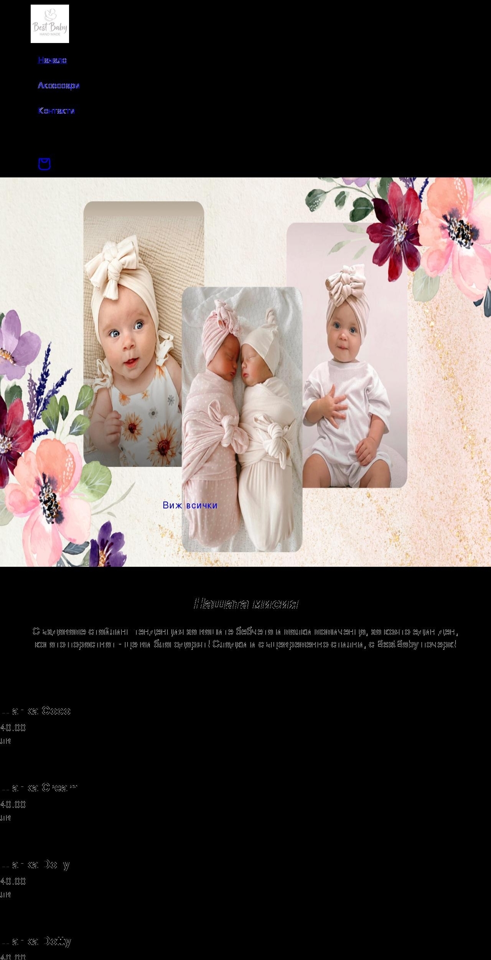 bestbabybg.com shopify website screenshot