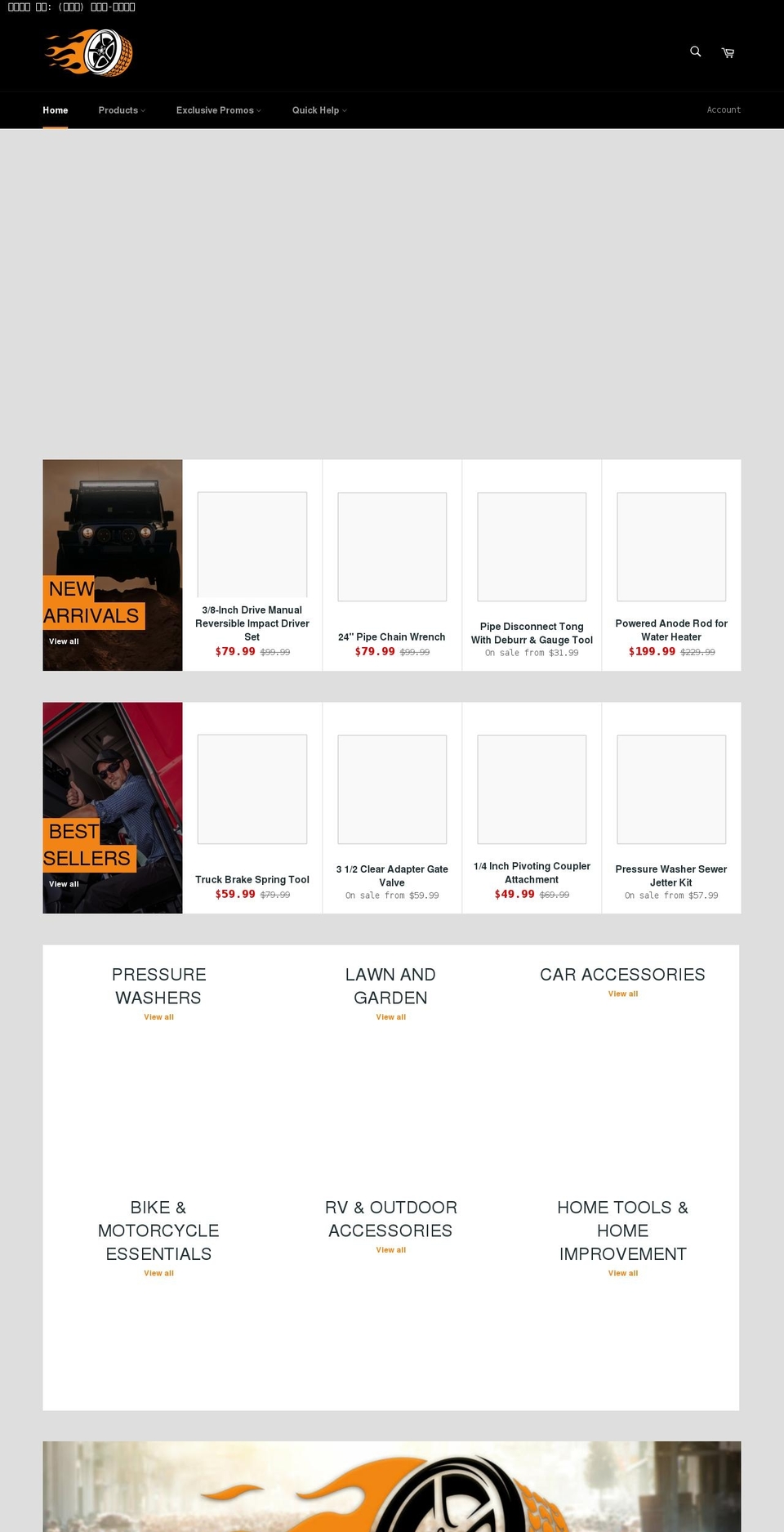 bestcargurus.com shopify website screenshot