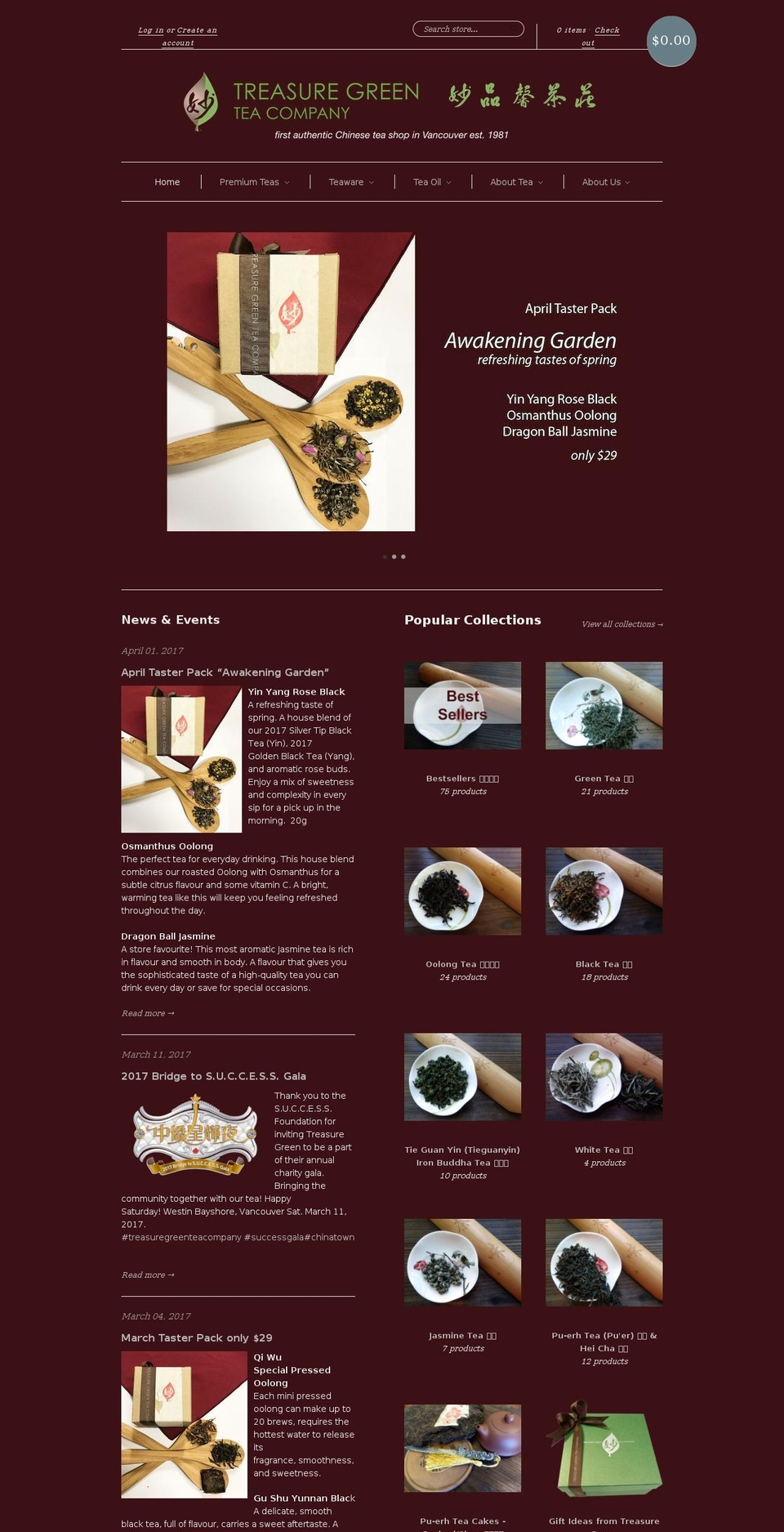 bestchineseteashop.com shopify website screenshot