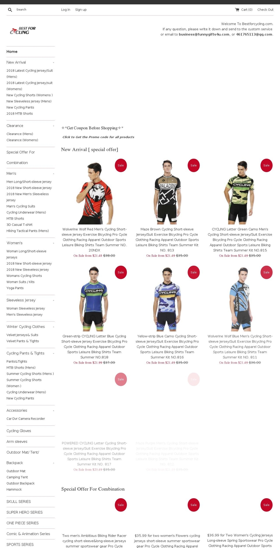 bestforcycling.com — Shopify storefront screenshot