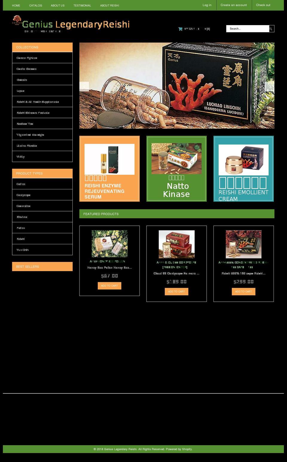 theme087 Shopify theme site example bestreishi.com