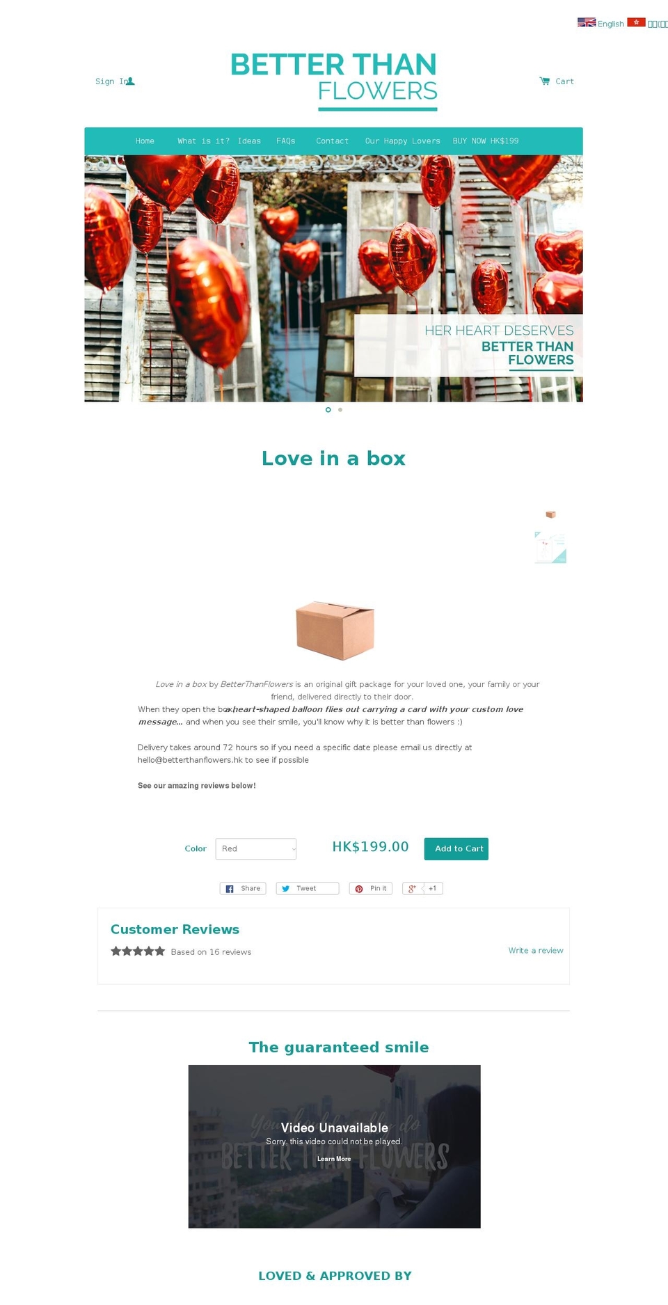 BTF-HK-v. Shopify theme site example betterthanflowers.hk