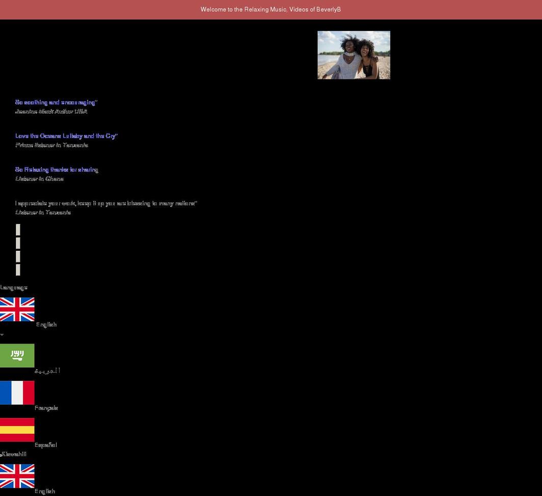 beverlybmusic.myshopify.com shopify website screenshot