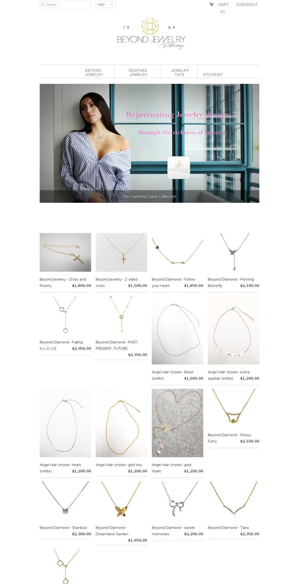 beyondjewel.com — Shopify storefront screenshot