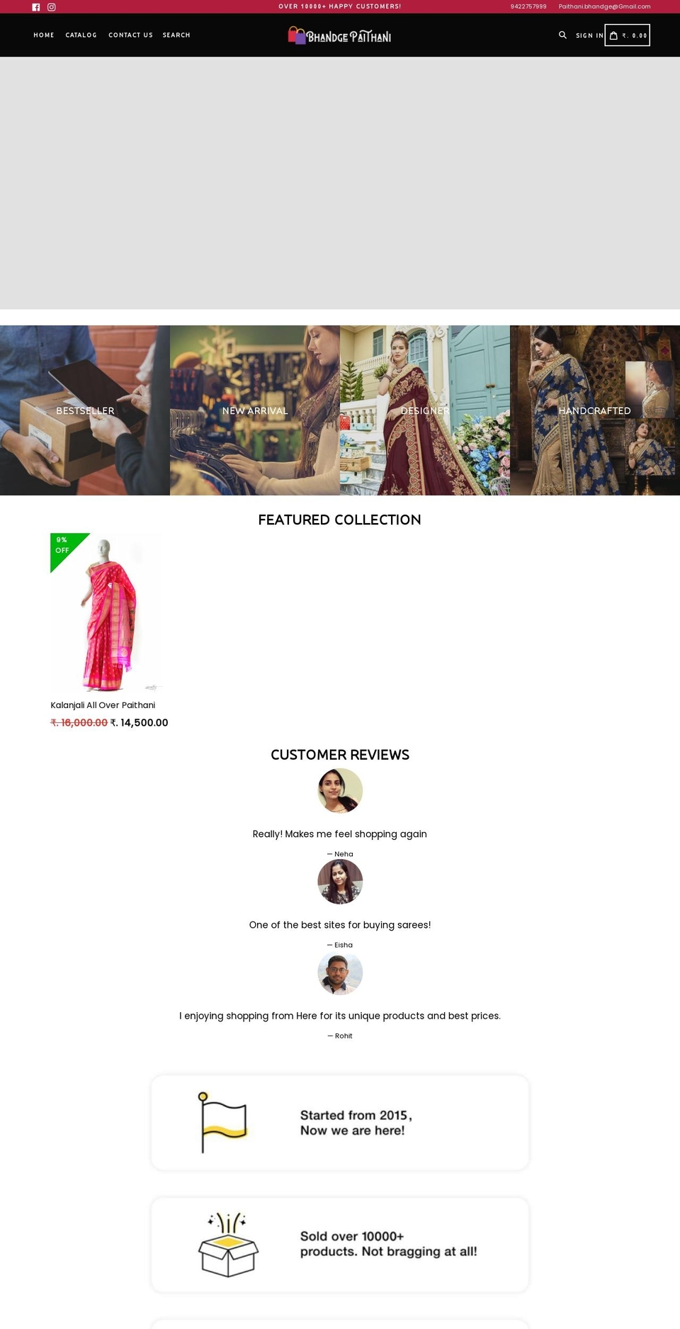 bhandgepaithani.com shopify website screenshot