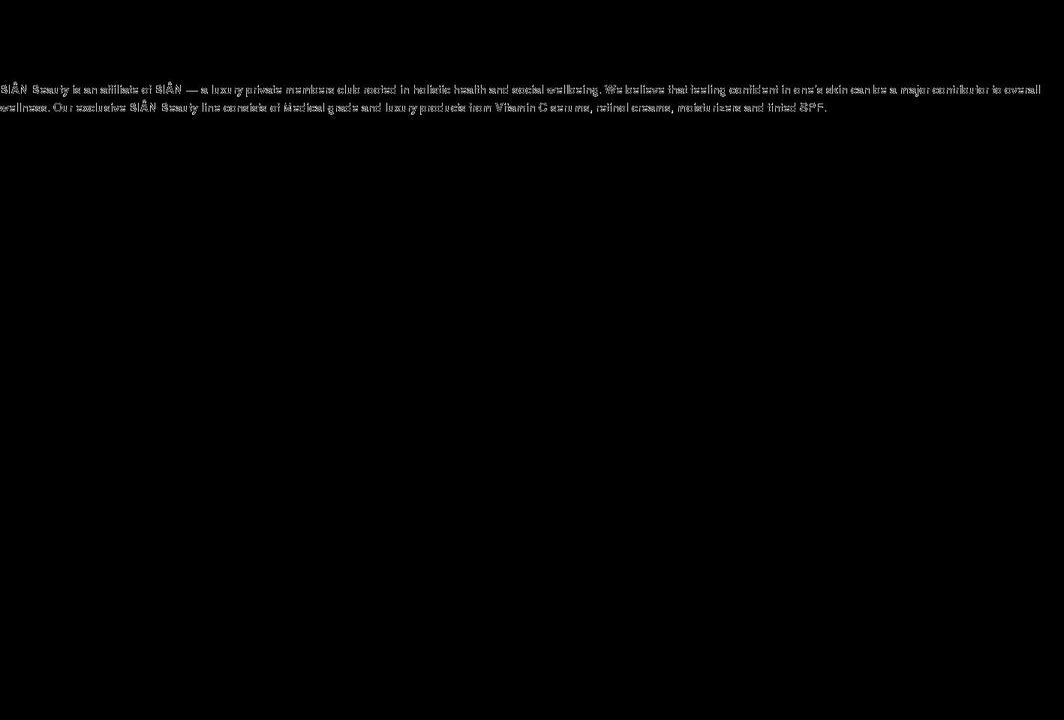 bianbeauty.com shopify website screenshot
