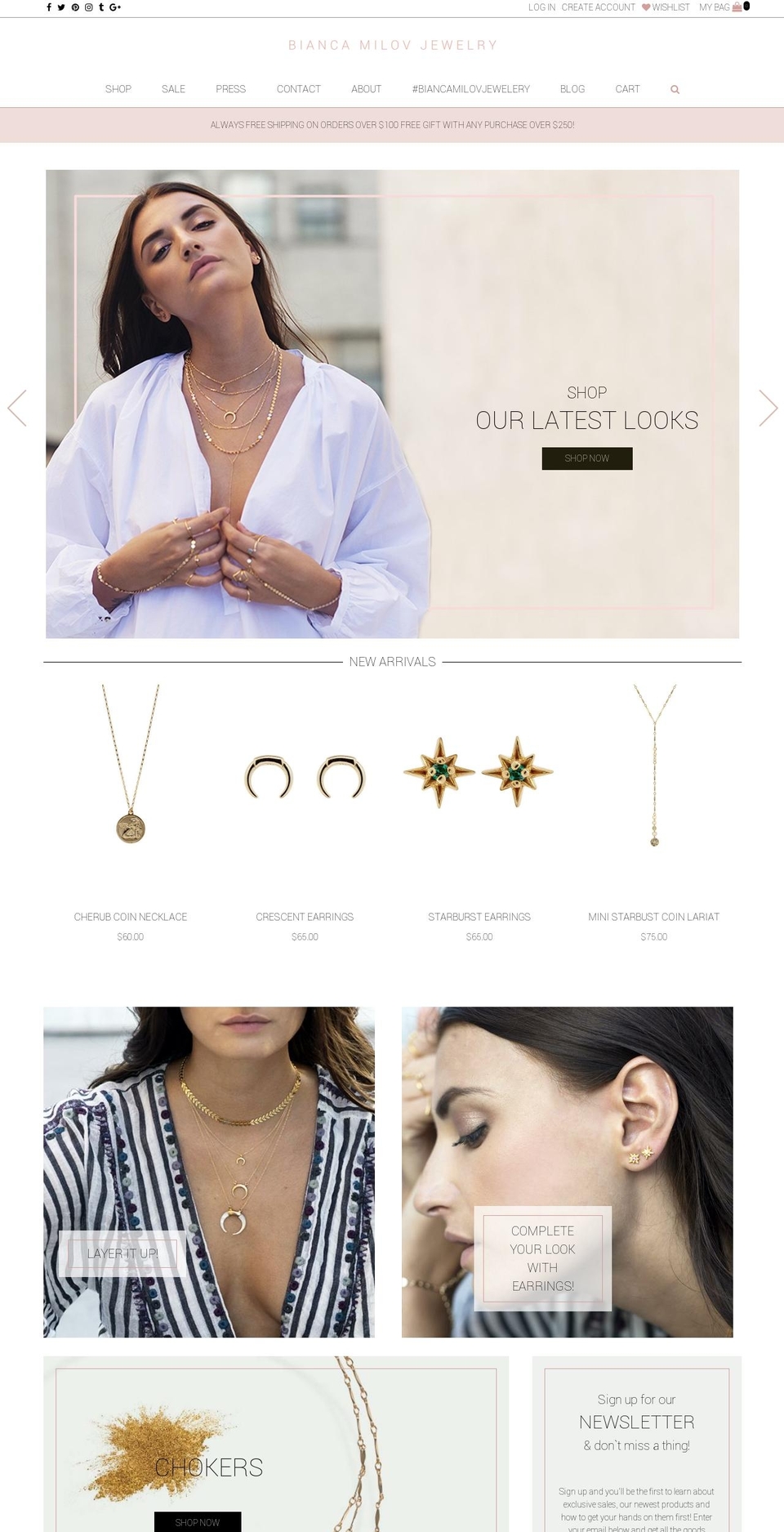 biancamilov.com — Shopify storefront screenshot