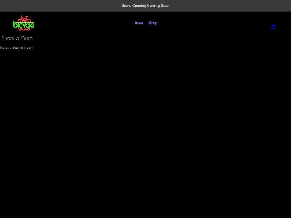 bicycleyaad.com shopify website screenshot