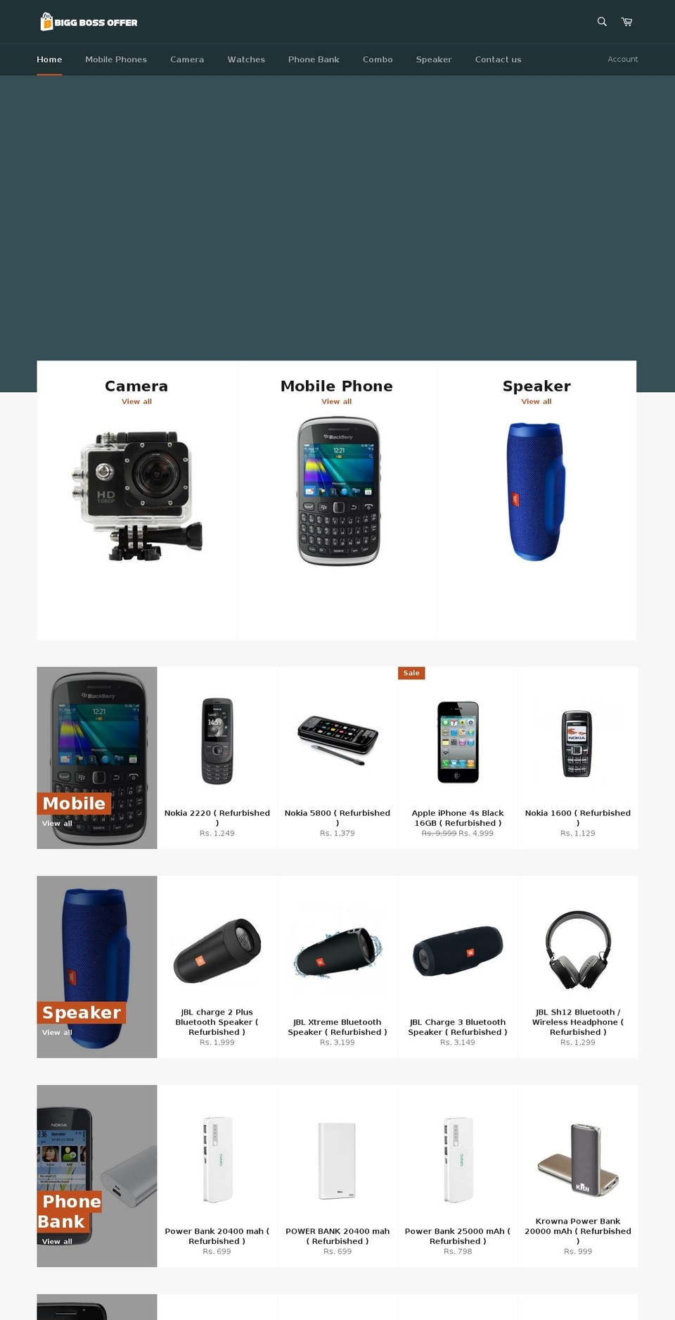 biggbossoffer.com shopify website screenshot