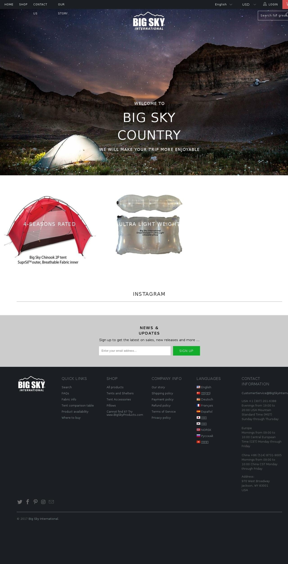 bigskyinternational.com shopify website screenshot