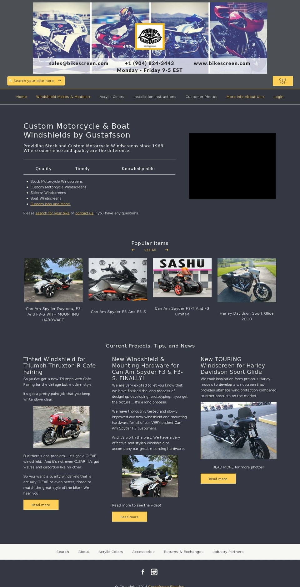 2018 Feb Revised Product Page Shopify theme site example bikescreen.net