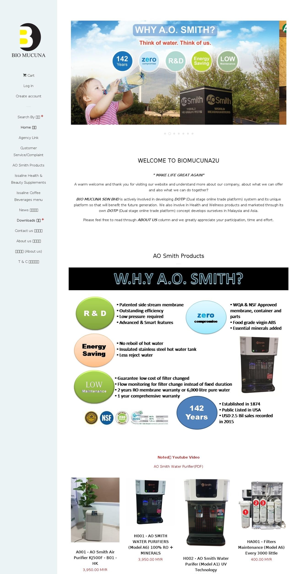 biomucuna2u.com — Shopify storefront screenshot