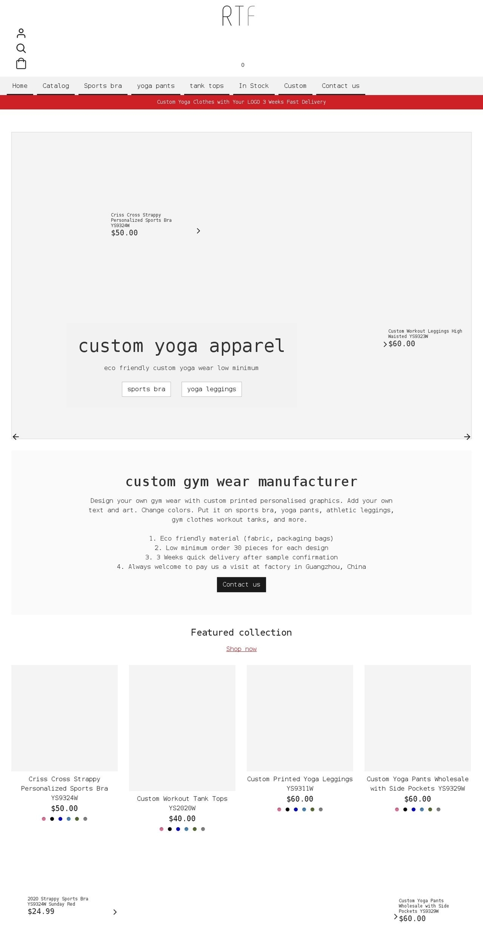 birchesandwool.com shopify website screenshot