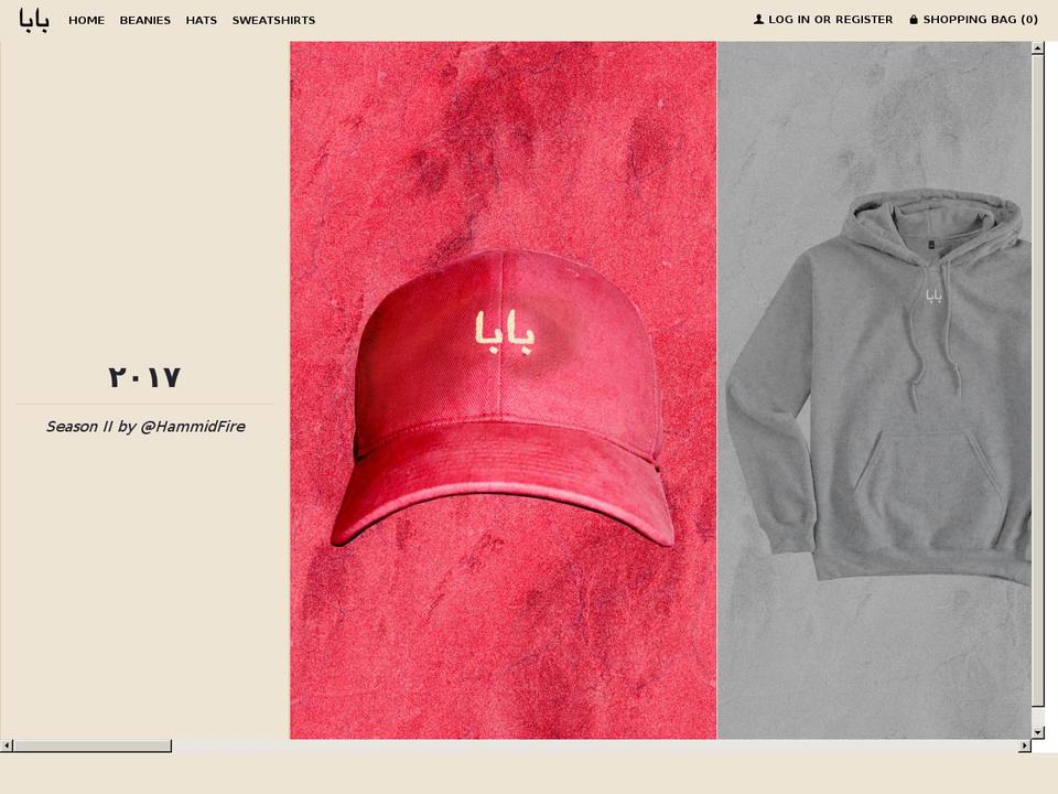 biyababa.com shopify website screenshot