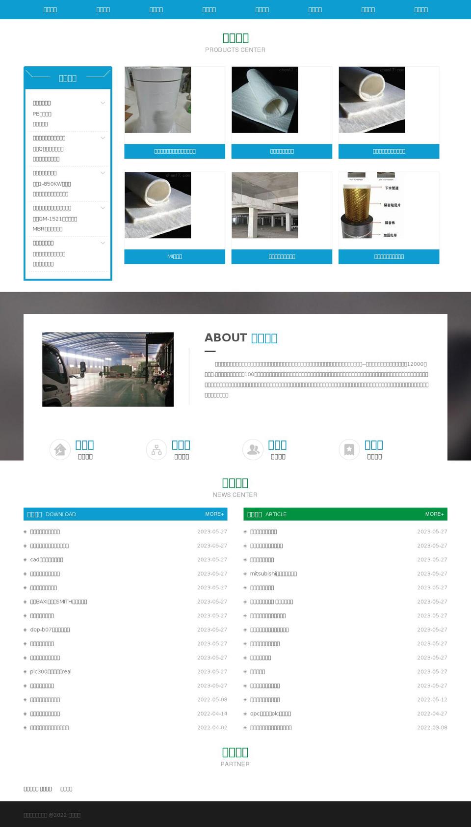 blackandfavored.com shopify website screenshot