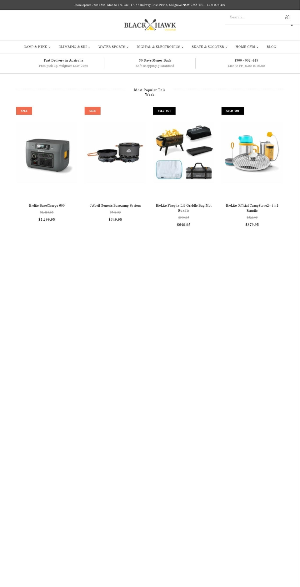 blackhawkoutdoor.com.au shopify website screenshot
