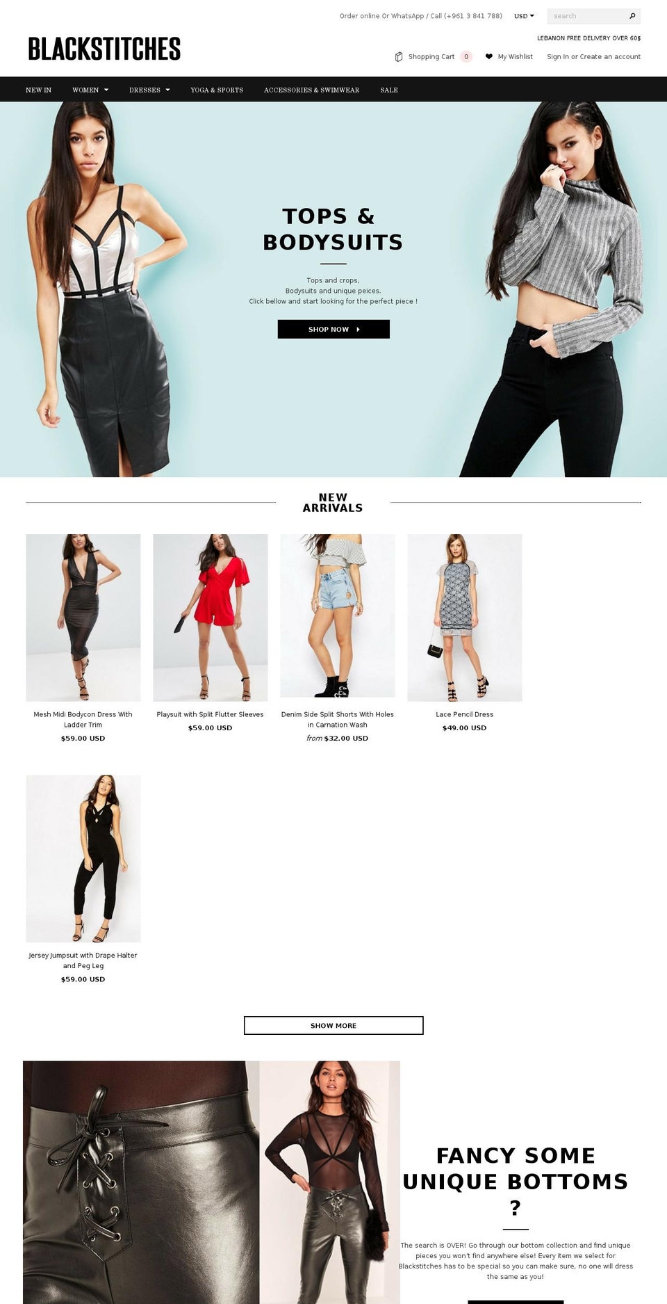 blackstitches.com shopify website screenshot