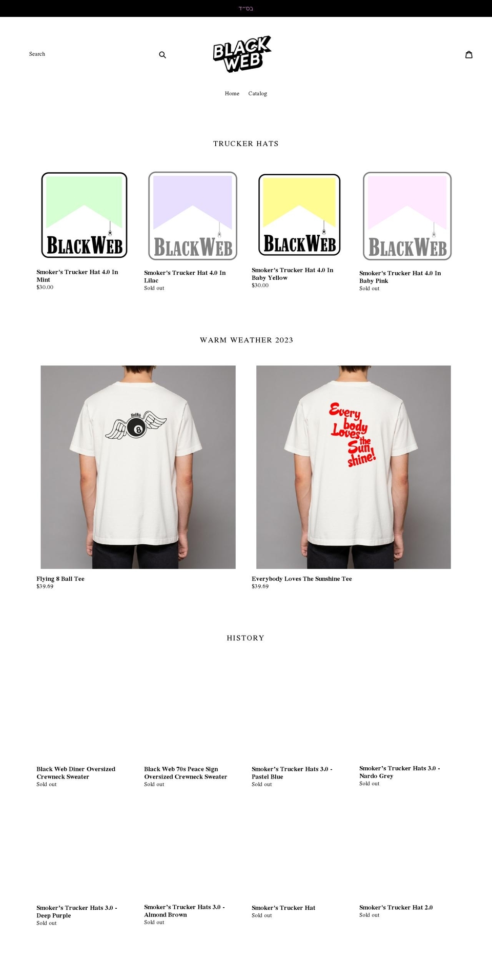blackwebclothing.com — Shopify storefront screenshot